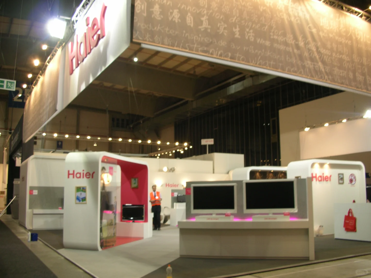 宽创会展设计搭建公司，会展行业 20年