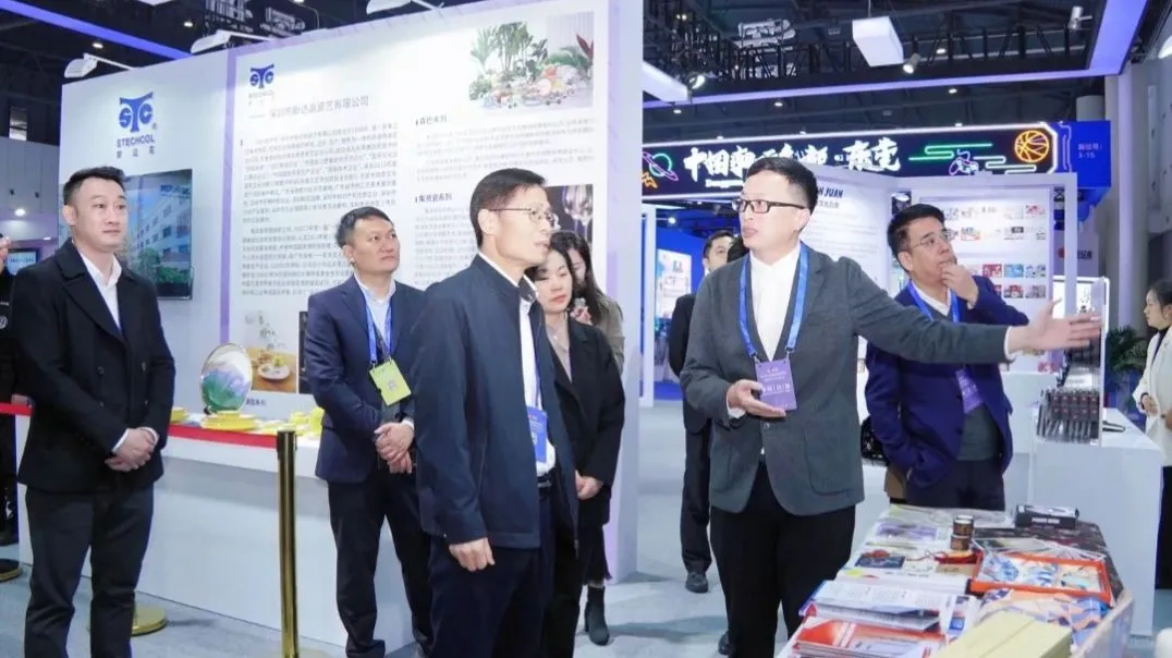 盛会展万象，镜头纳乾坤