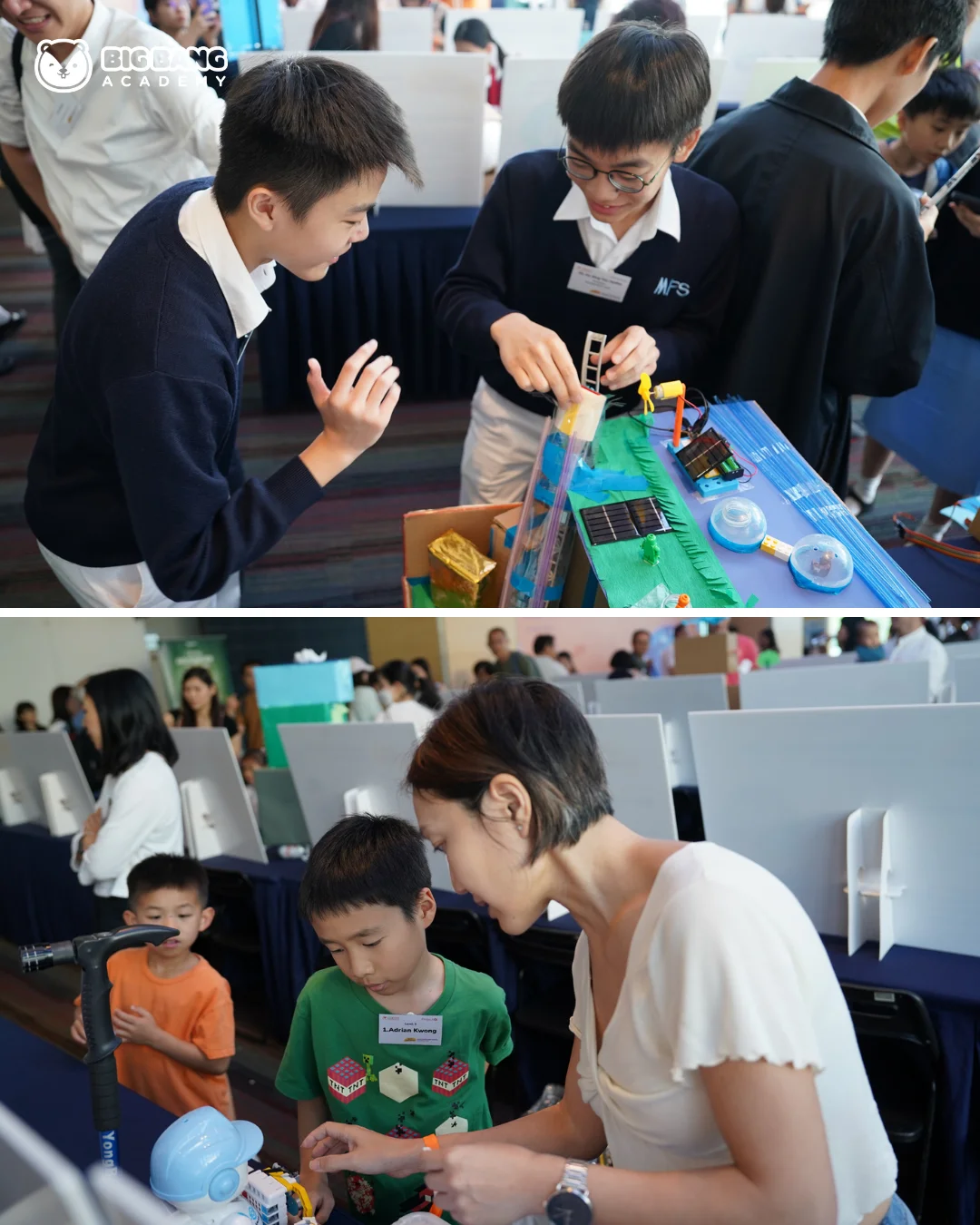 ?超越舞台：好奇心在这里绽放！科学想象力?