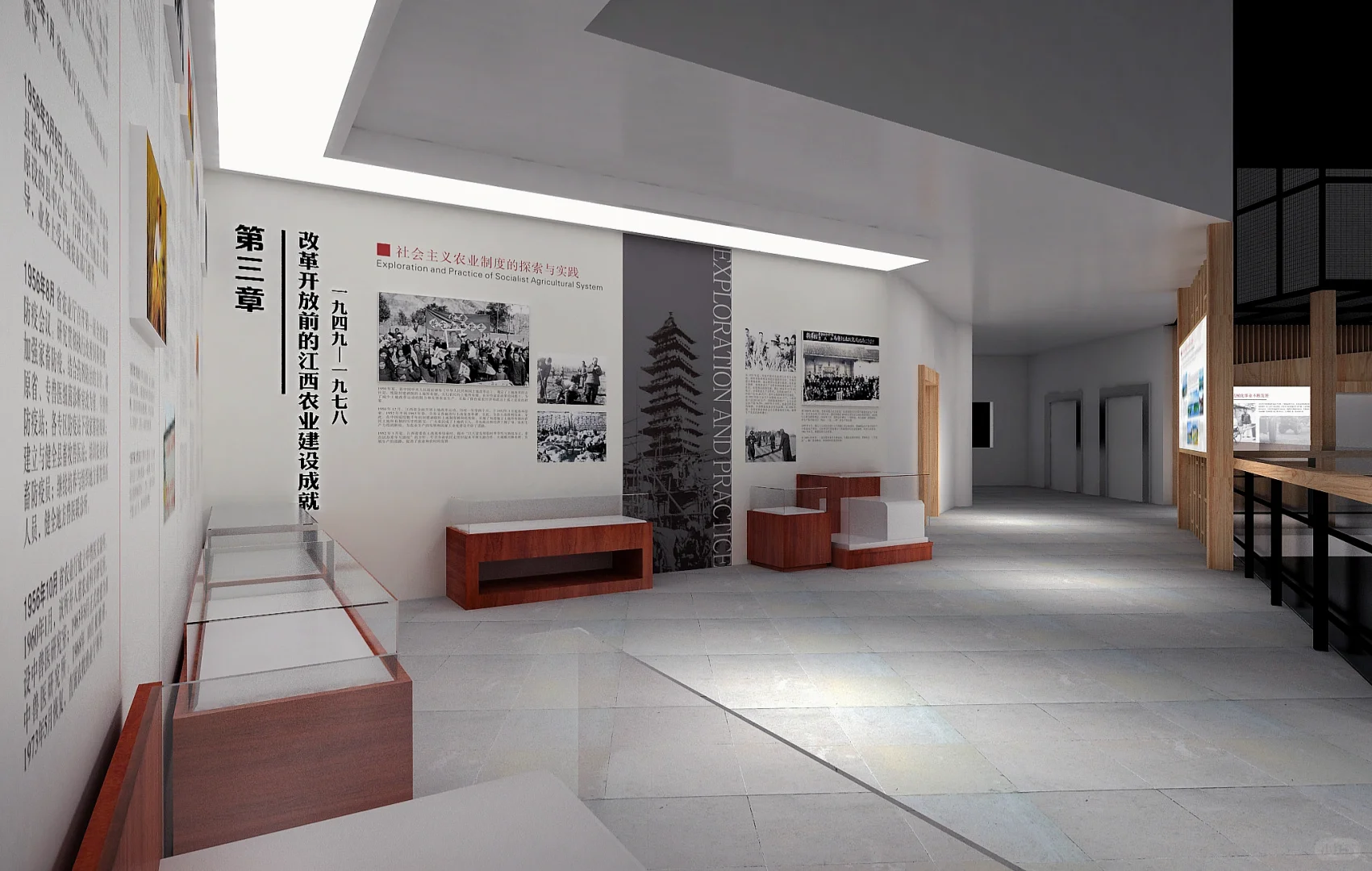 江西现代农业发展史展厅