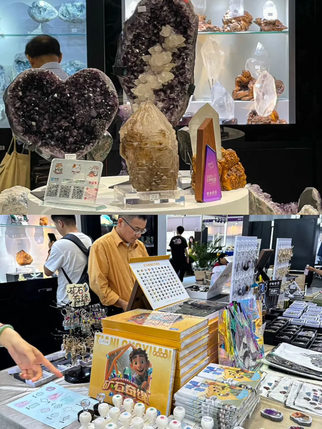 这几天的南京人都在这里了…