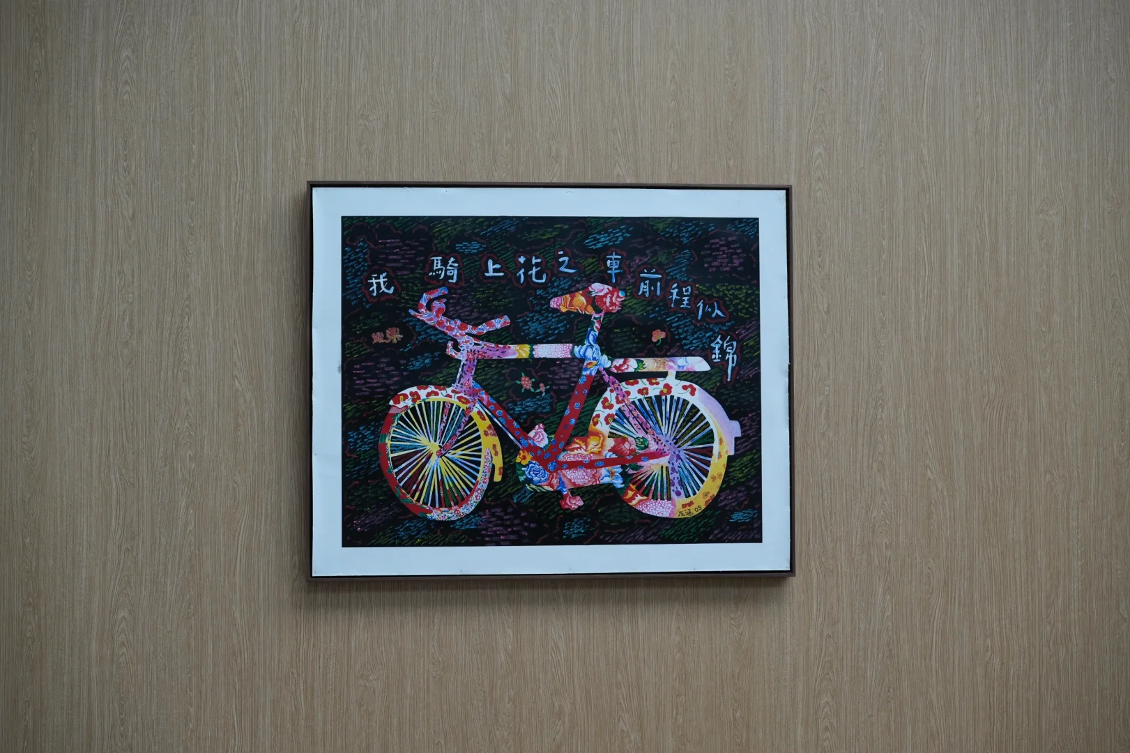 ?深圳看展天花板！4大展会不可错过?‍♀️