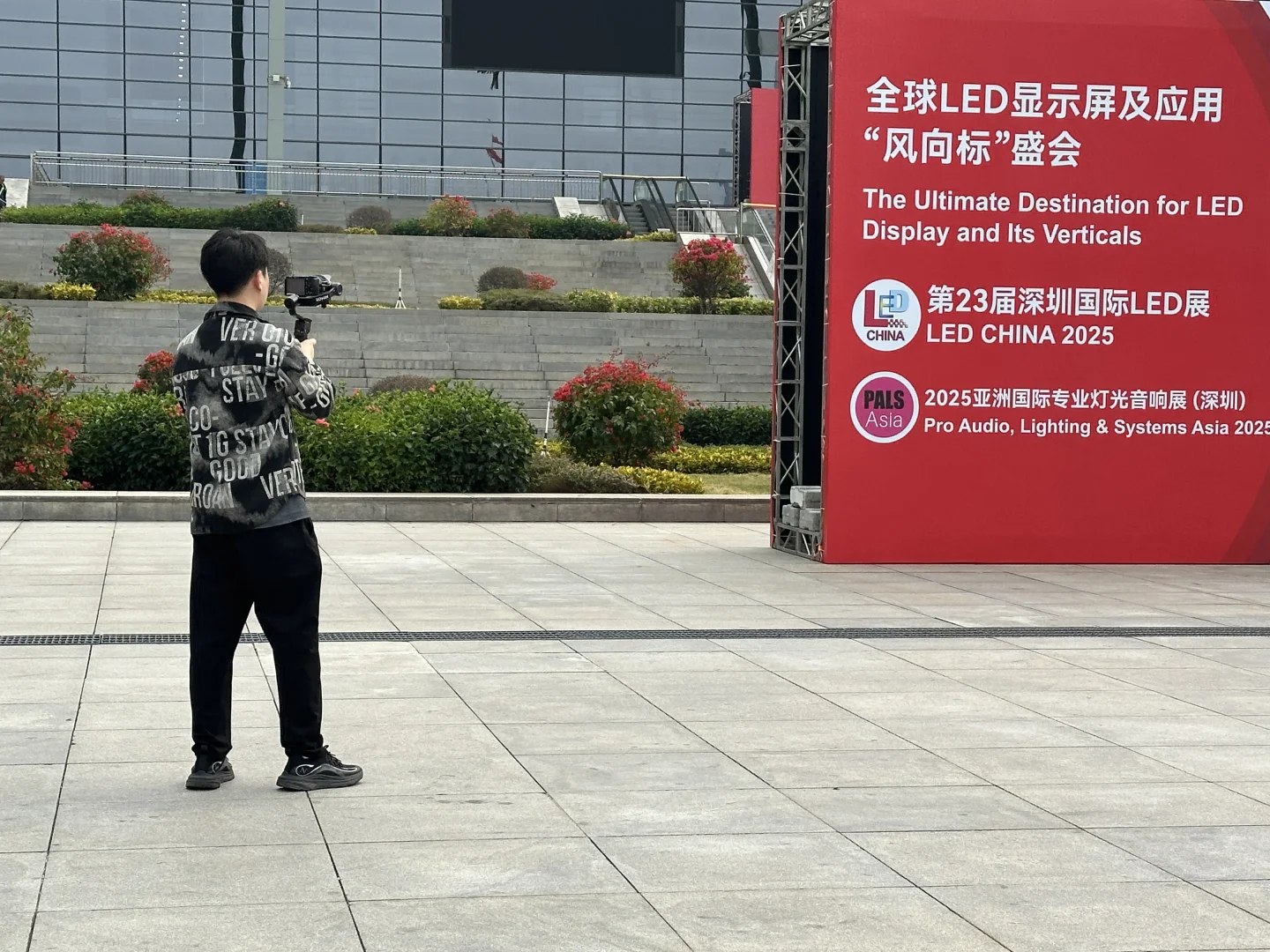 深圳展会 | 每次的进步都值得记录