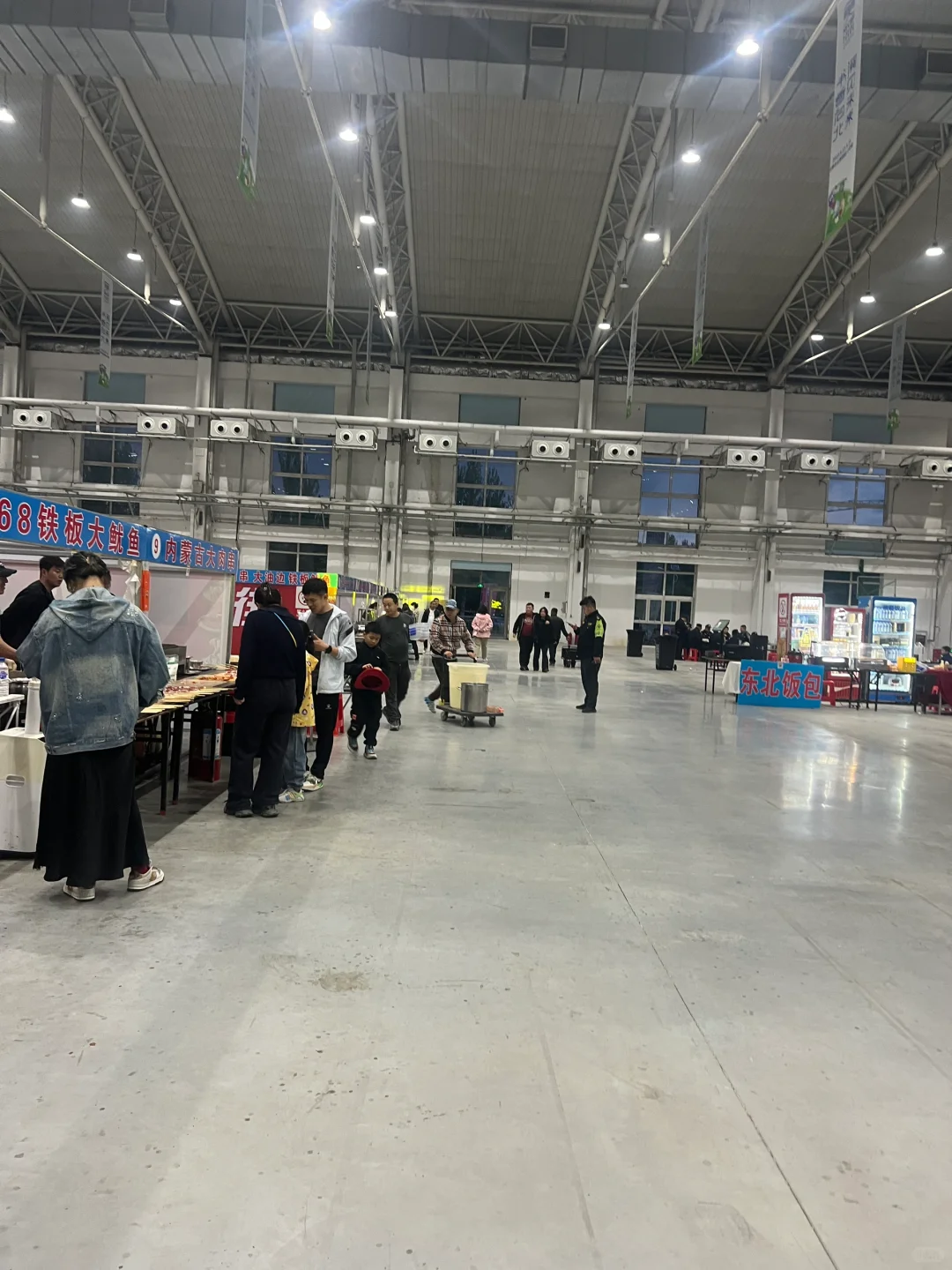 第二届东北书博会 刚去完