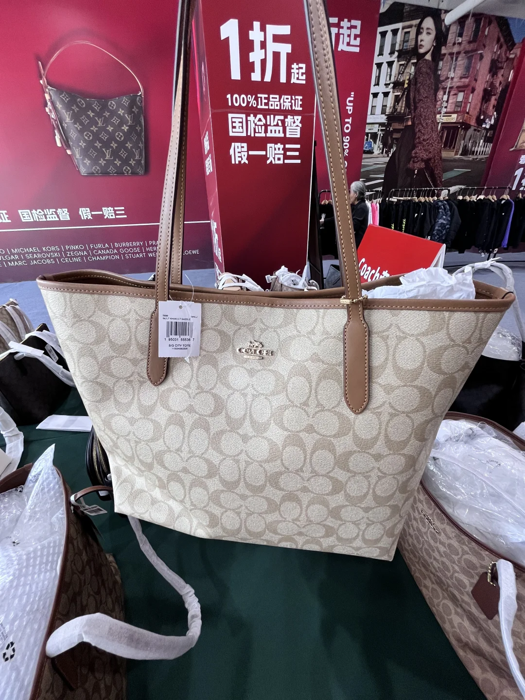 厦门会展！！mcm大漏啊啊啊！！