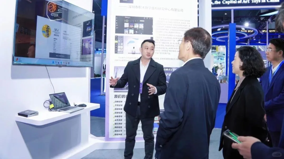 盛会展万象，镜头纳乾坤