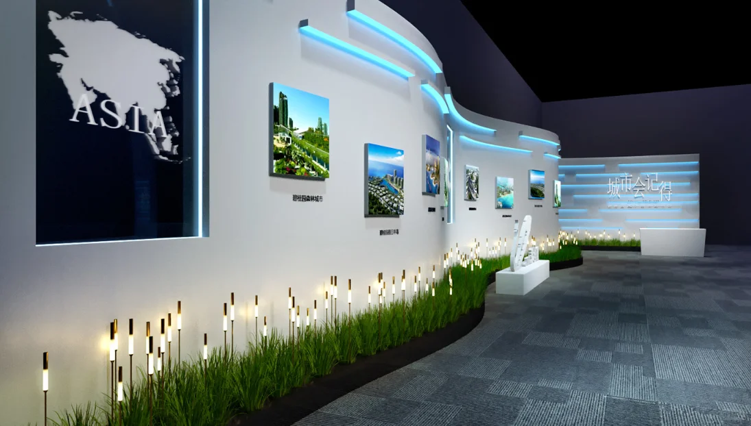 会议会展布置/活动策划布置/商务酒会布置