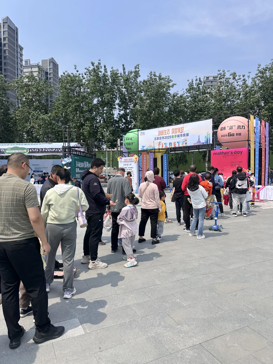 石家庄！房展会挖到宝！！