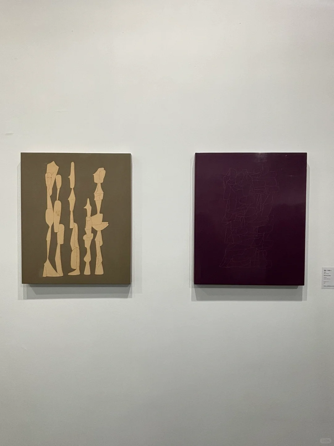 看展日｜北京当代艺术博览会上的美丽瞬间