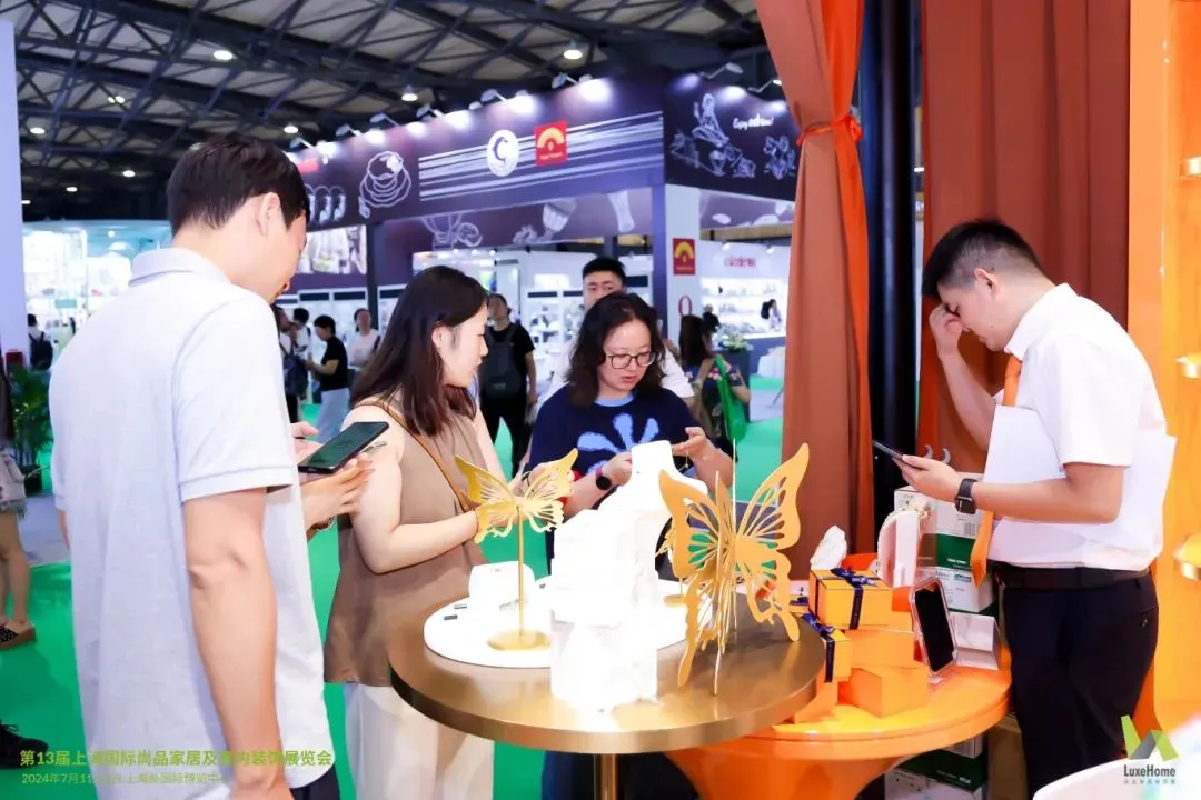 2025上海国际尚品家居及室内装饰展览会