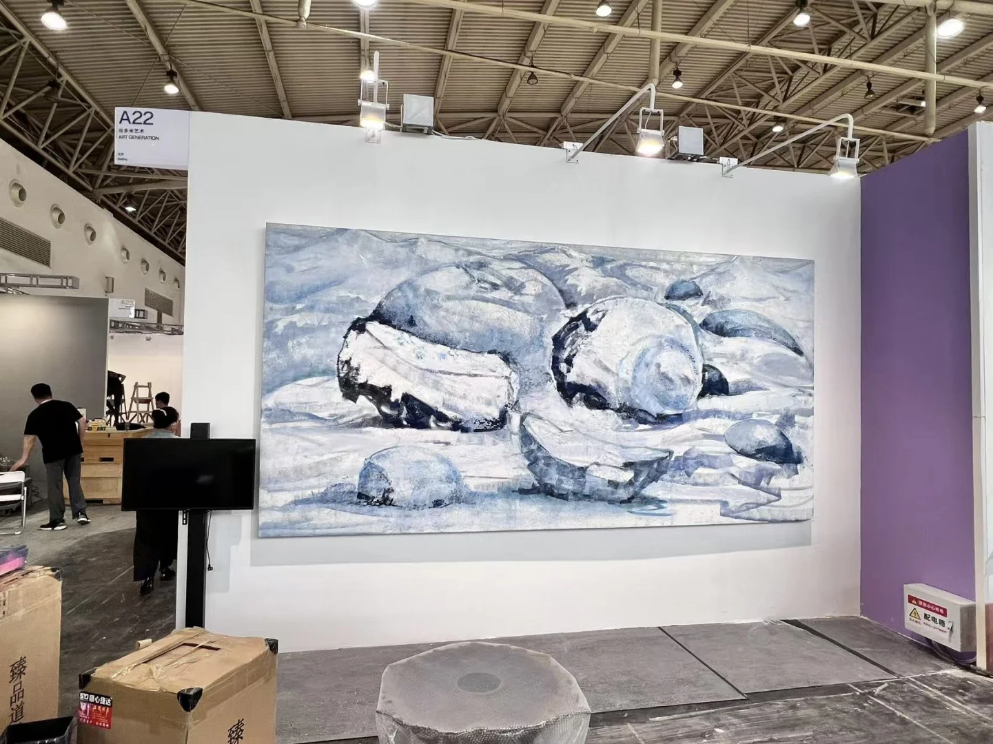 北京艺术博览会【展位A22】全场最大的作品