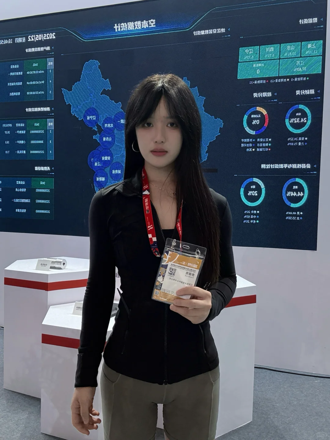 国际体育用品博览会开来南昌啦‼️