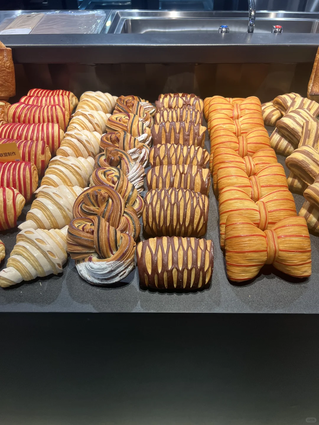 中国国际焙烤展览会