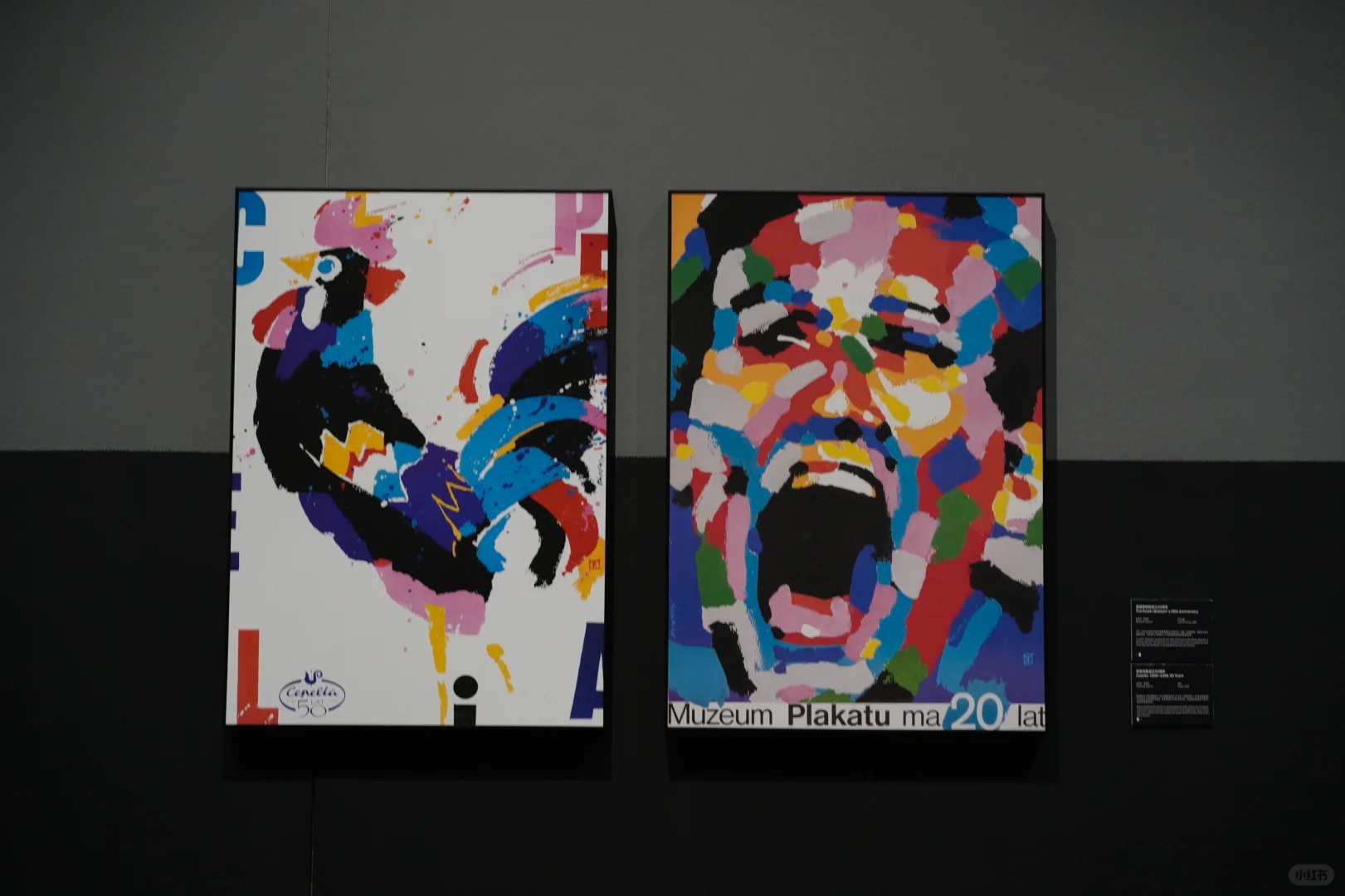 ?深圳看展天花板！4大展会不可错过?‍♀️