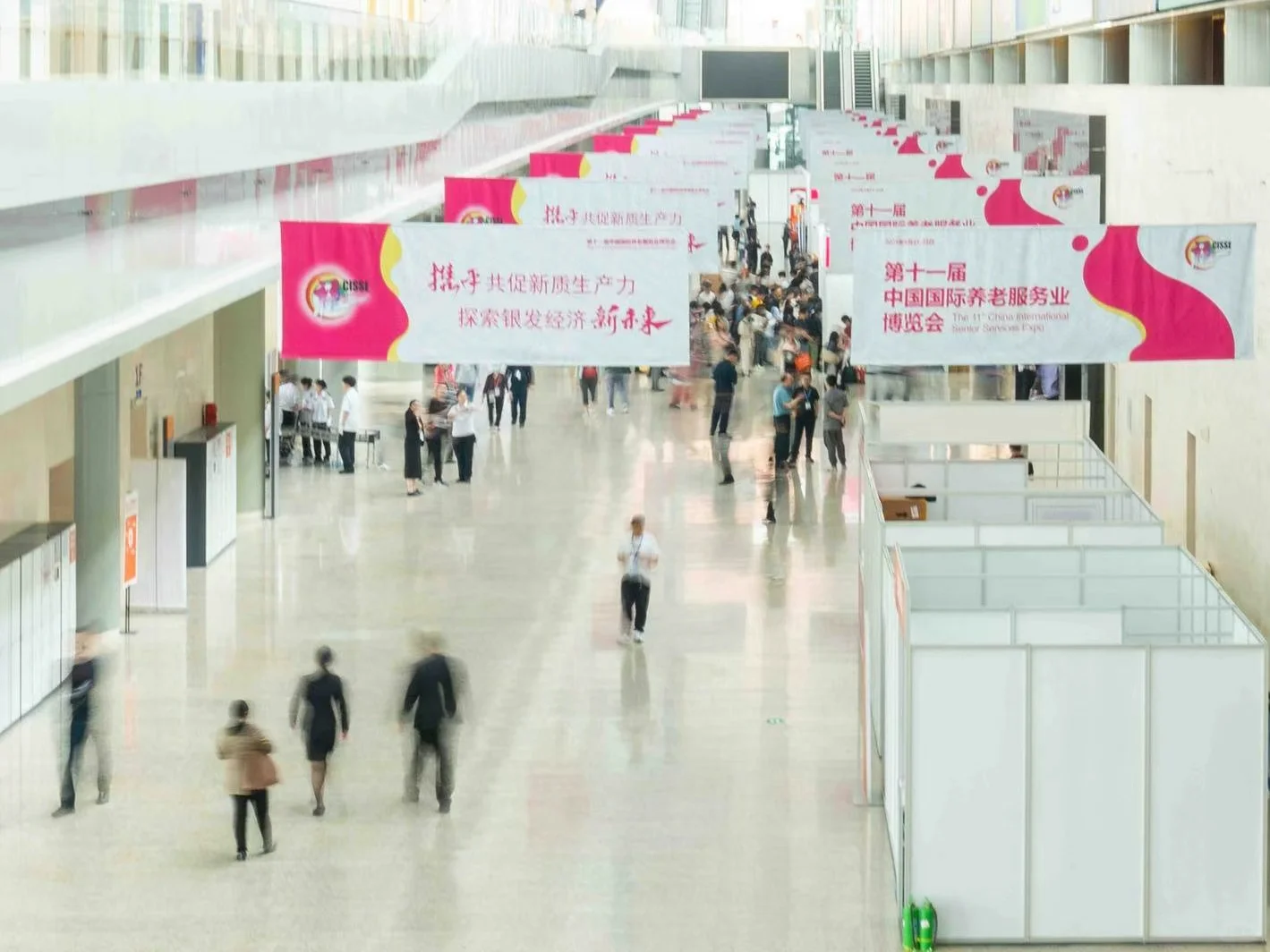 国际养老博览会褥羊毛，最后一天，手慢无