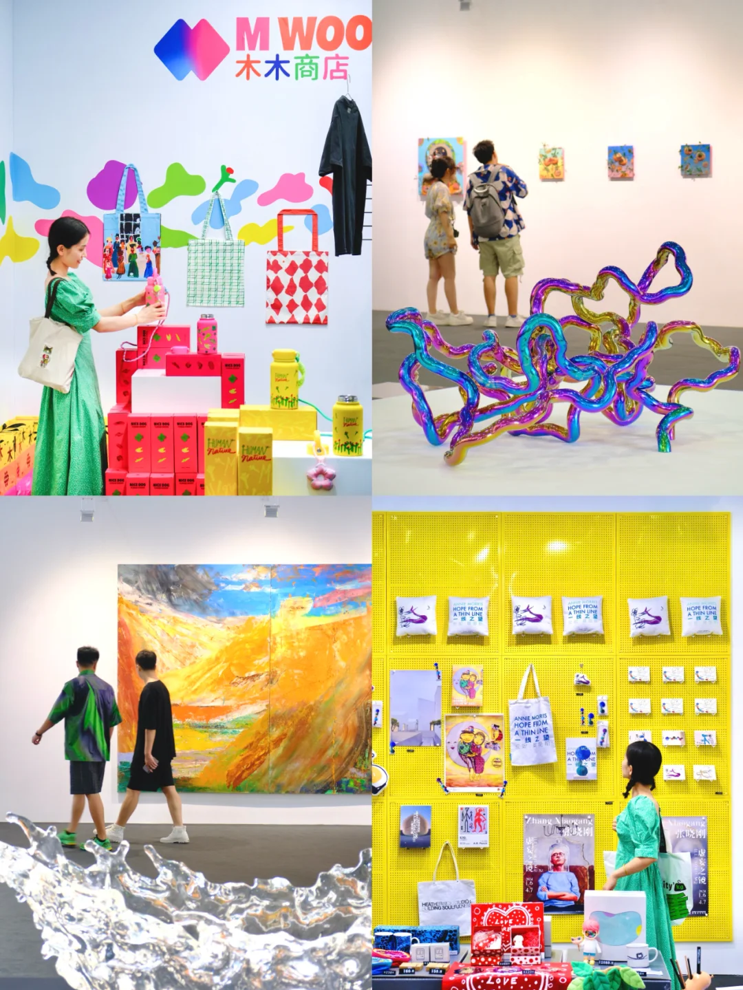 5.23开啦❗️北京当代艺术博览会参观指南?️