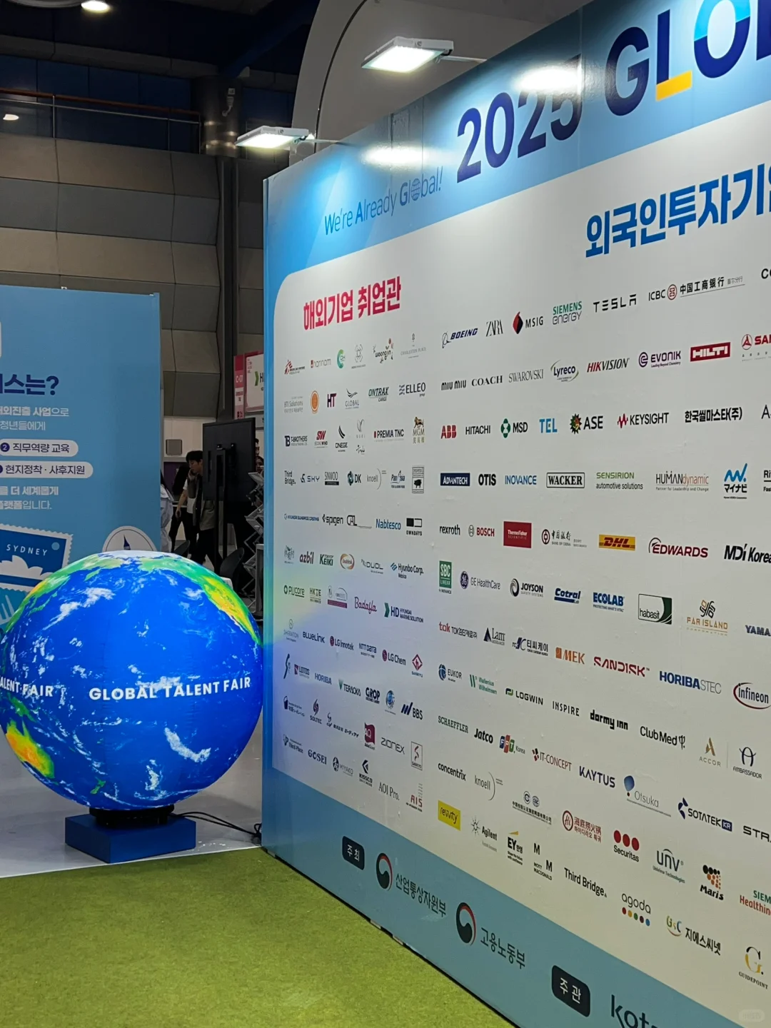 ??外国人就业博览会（观后感