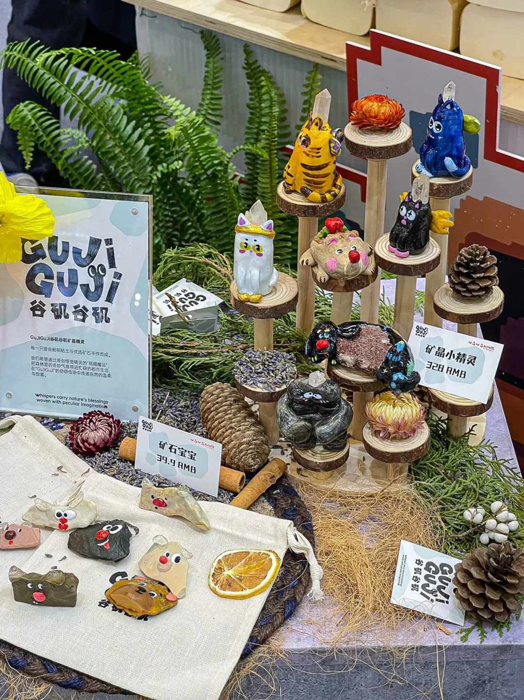 这几天的南京人都在这里了…