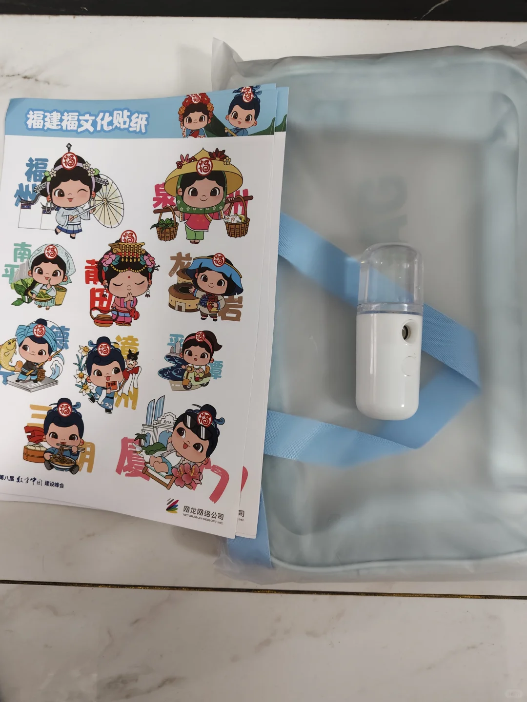 两个半天的会展成果（❤️❤️）