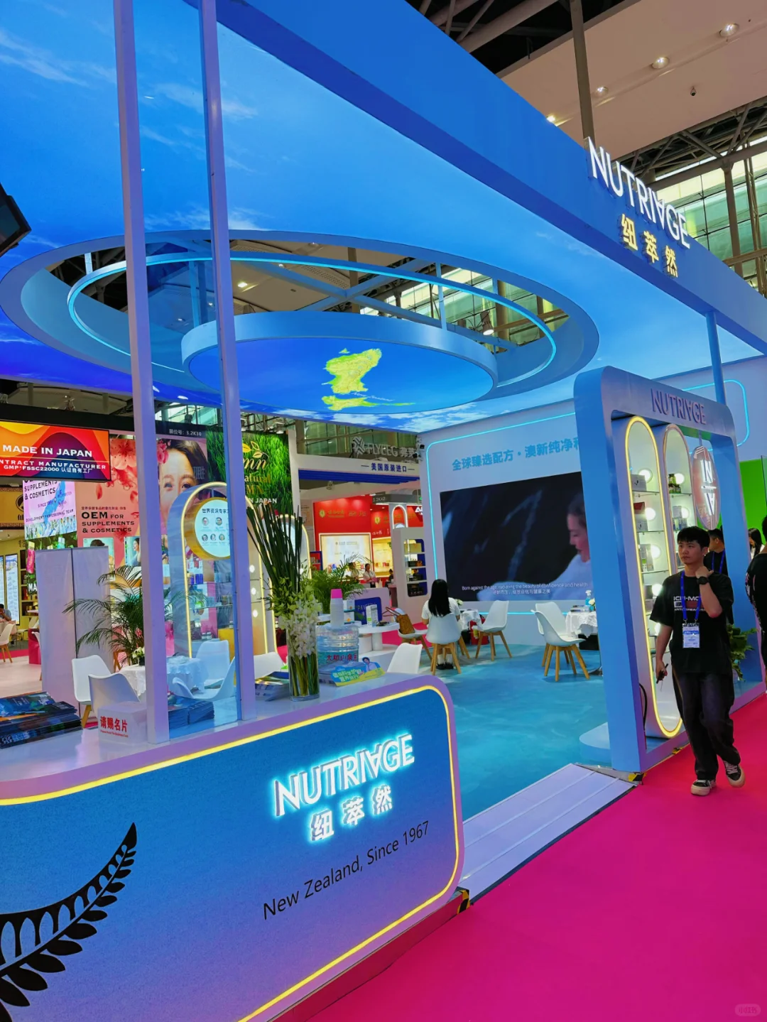 ?快来营养博览会3.2馆J29，偶遇NutriAge