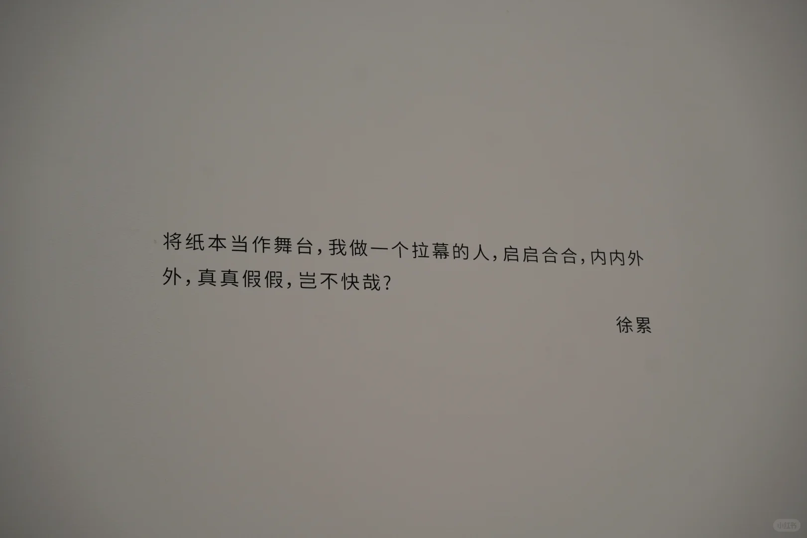 ?深圳看展天花板！4大展会不可错过?‍♀️