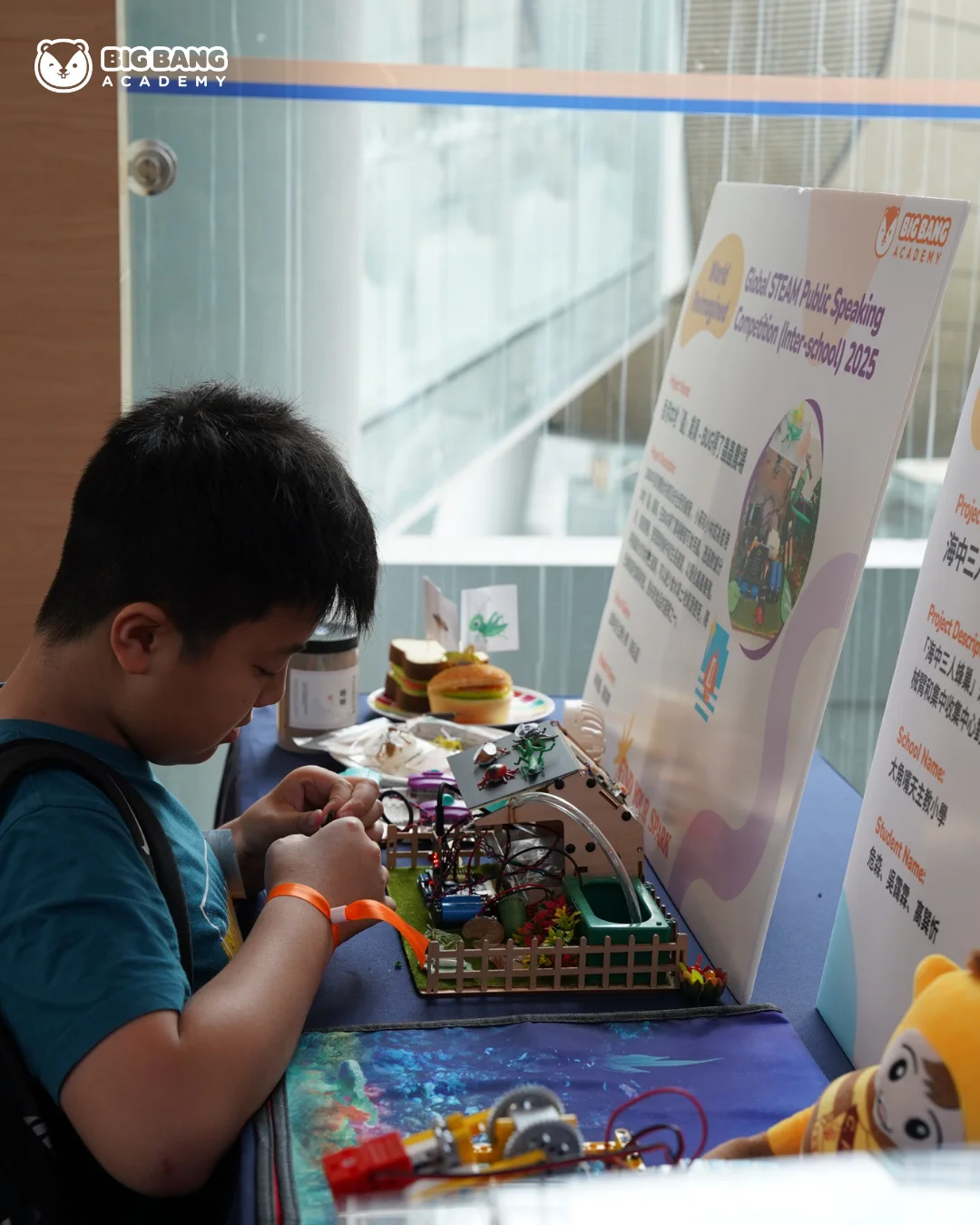 ?超越舞台：好奇心在这里绽放！科学想象力?