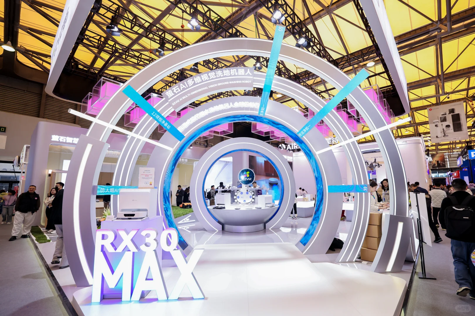 2025AWE中国家电及消费电子博览会-其三