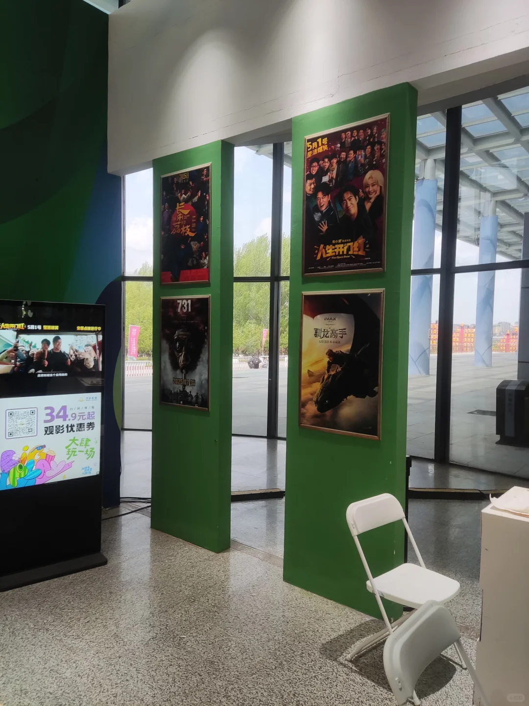 第二届东北图书交易博会，打卡了