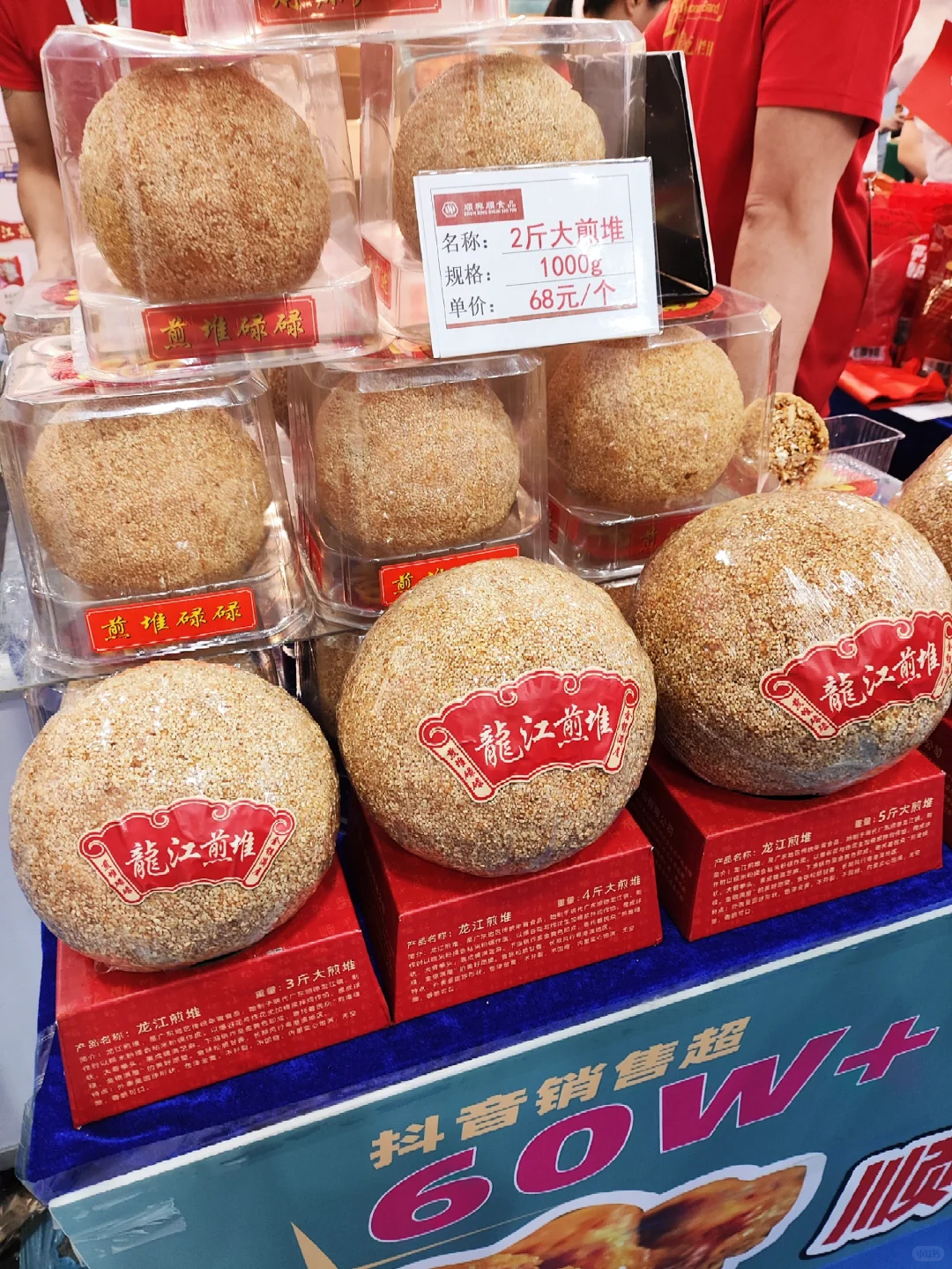 广州｜这个周末来逛咖啡烘焙展了！