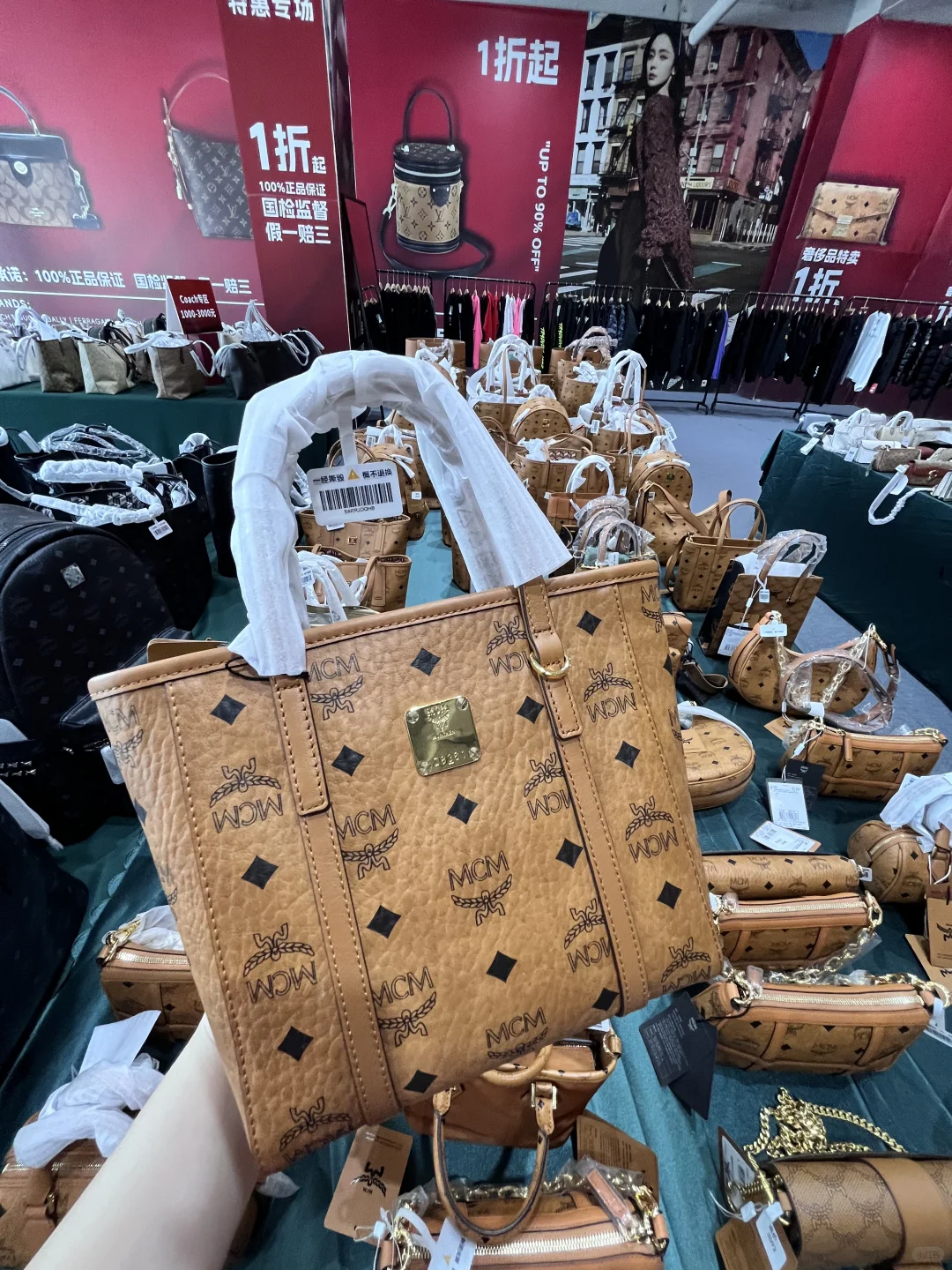 厦门会展！！mcm大漏啊啊啊！！
