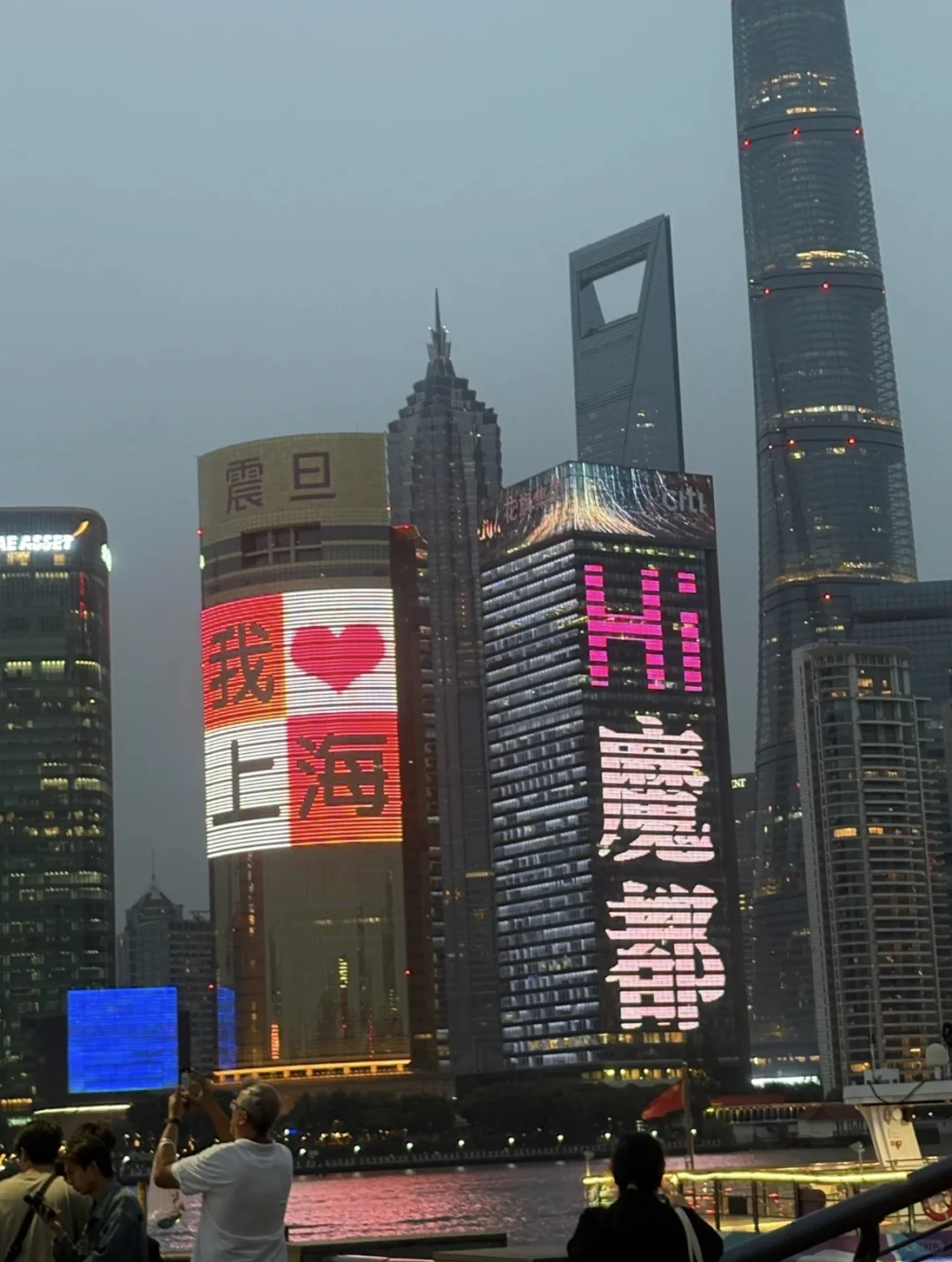 在上海会展中心做活动协助啦