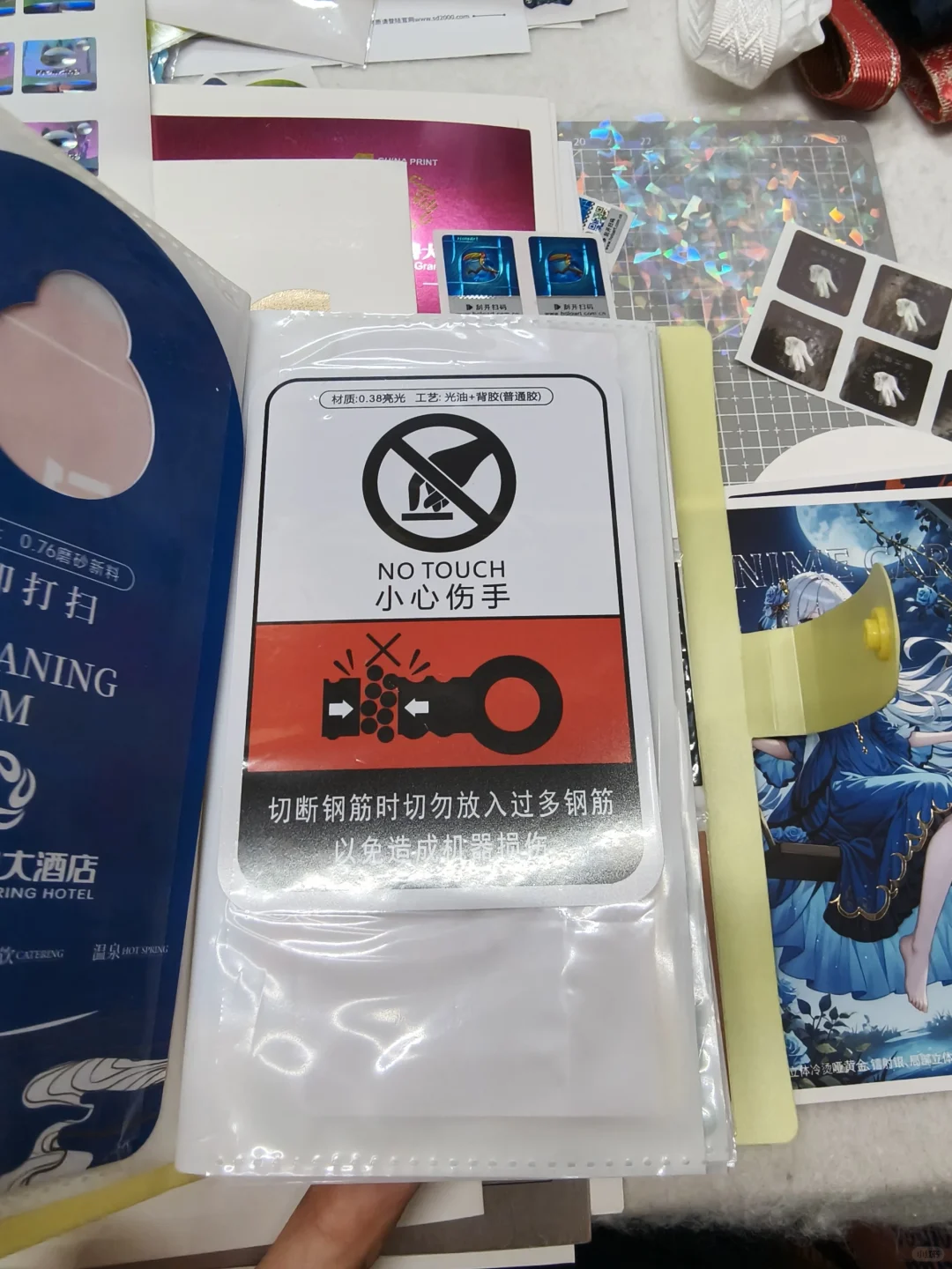 没去cp31的同人女北京印展胜利结算