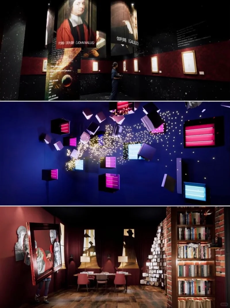 展览策划 ｜大英图书馆 天才的诞生