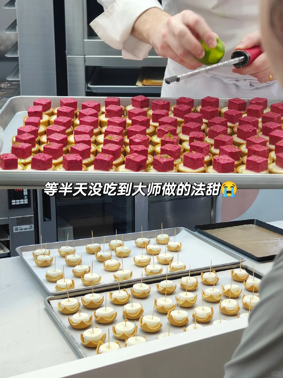 2025上海烘焙展plog｜收获满满的一天！