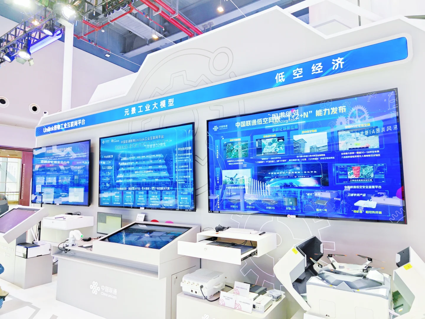 会展筹备必看！电视机租赁避坑全攻略?