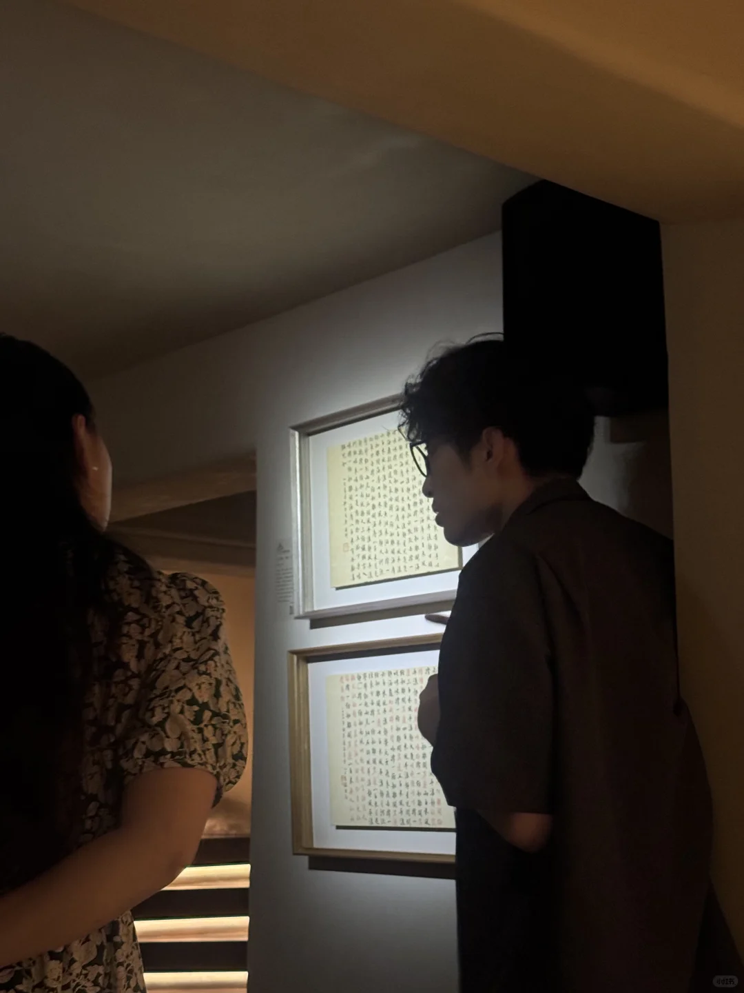 “爱·看见”展览进行时