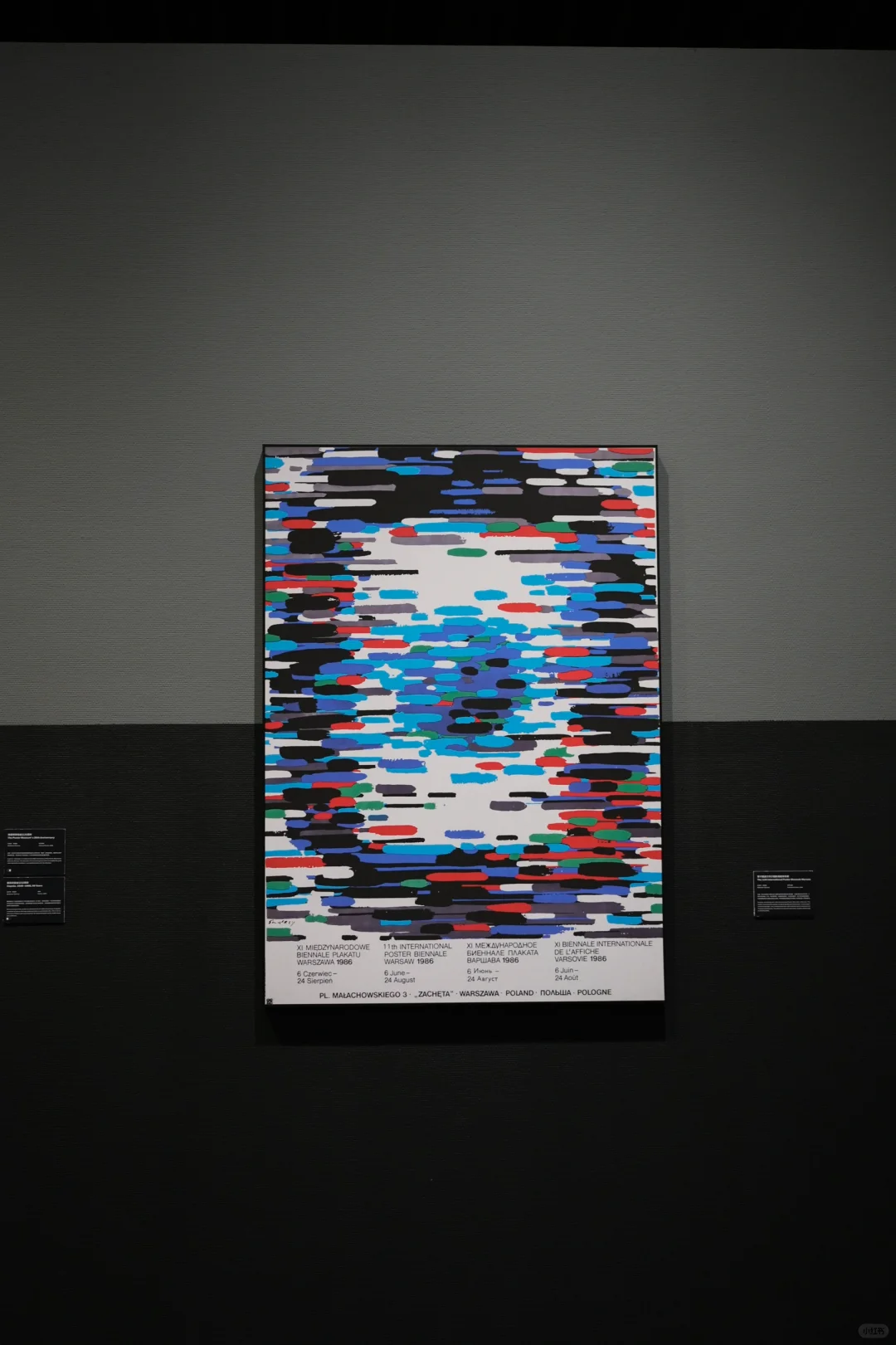 ?深圳看展天花板！4大展会不可错过?‍♀️