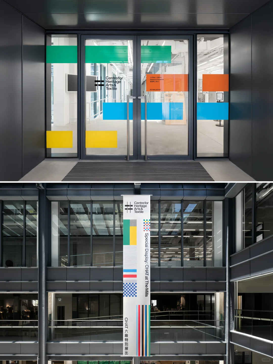 误入一只可爱展览??展览主视觉设计