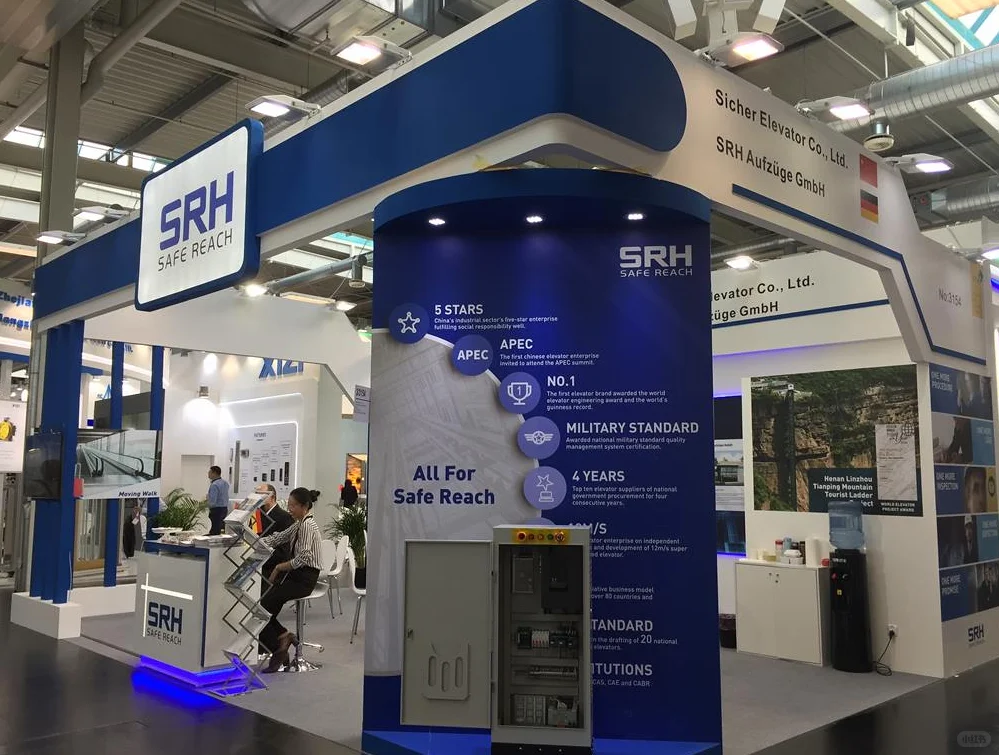 宽创会展设计搭建公司，会展行业 20 年