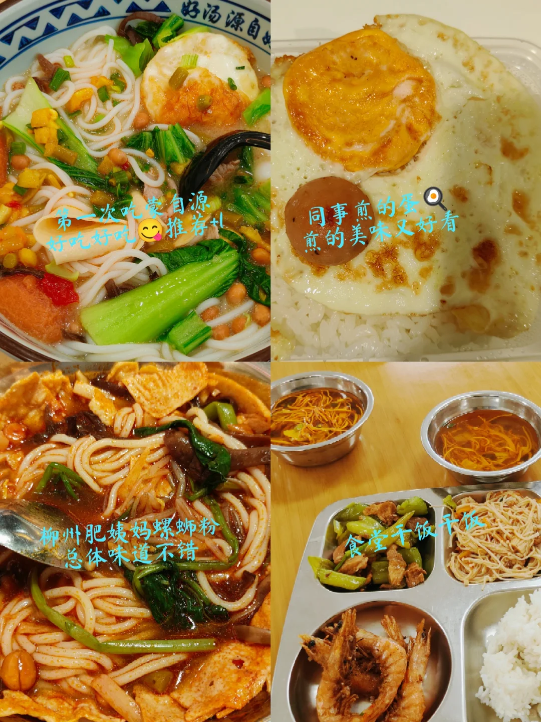 会展策划专业 在剧院实习?那些福利呢?