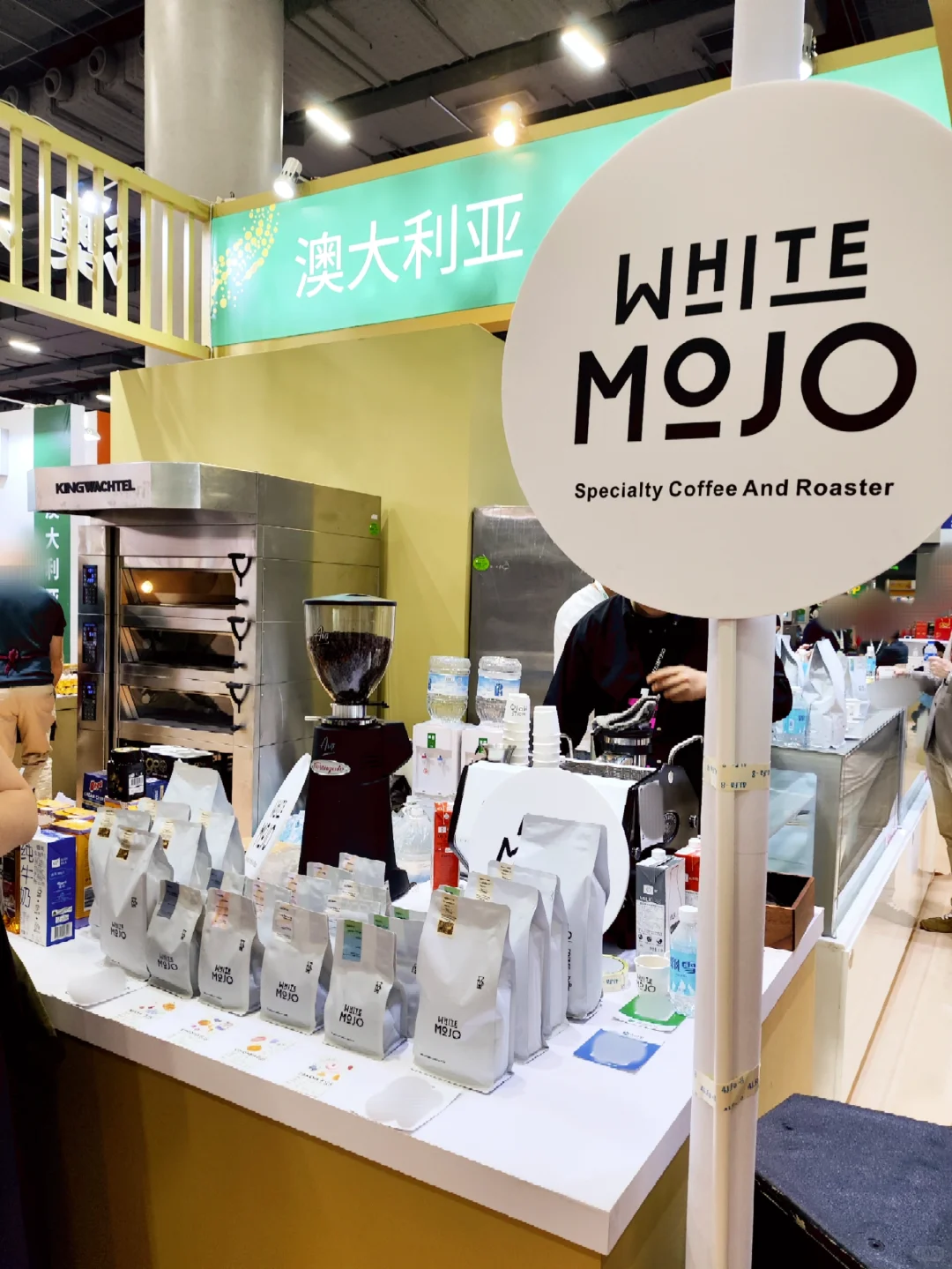 广州｜这个周末来逛咖啡烘焙展了！