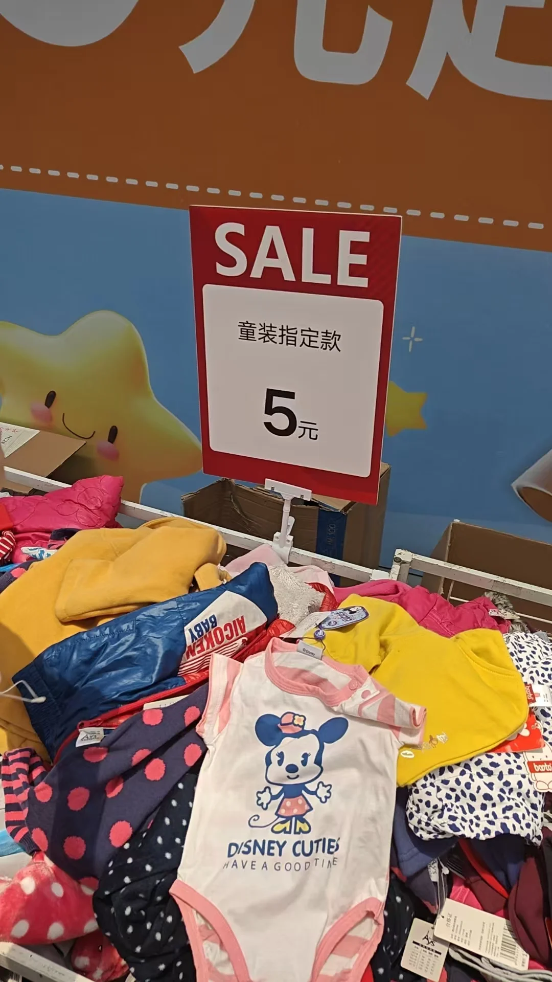 家有萌娃看过来