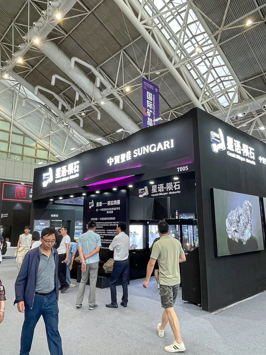 这几天的南京人都在这里了…