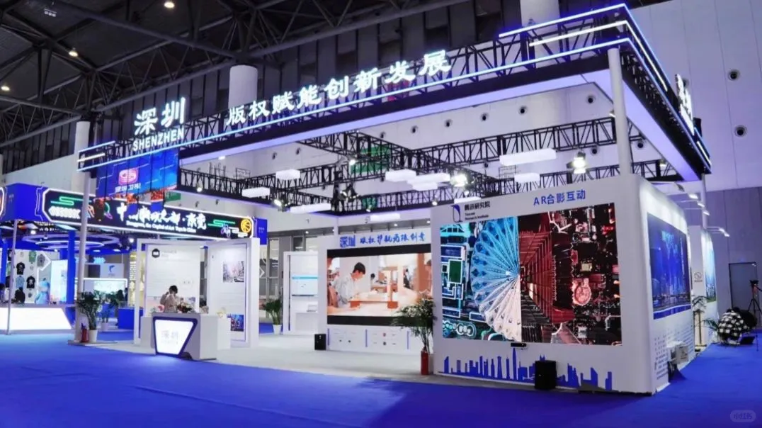 盛会展万象，镜头纳乾坤