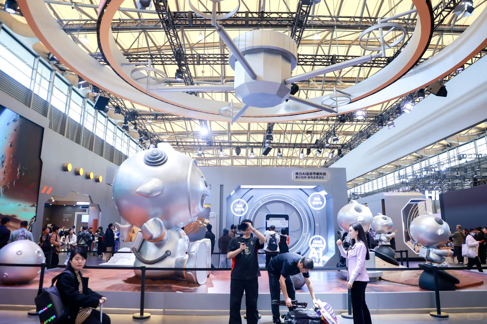 2025AWE中国家电及消费电子博览会-其三