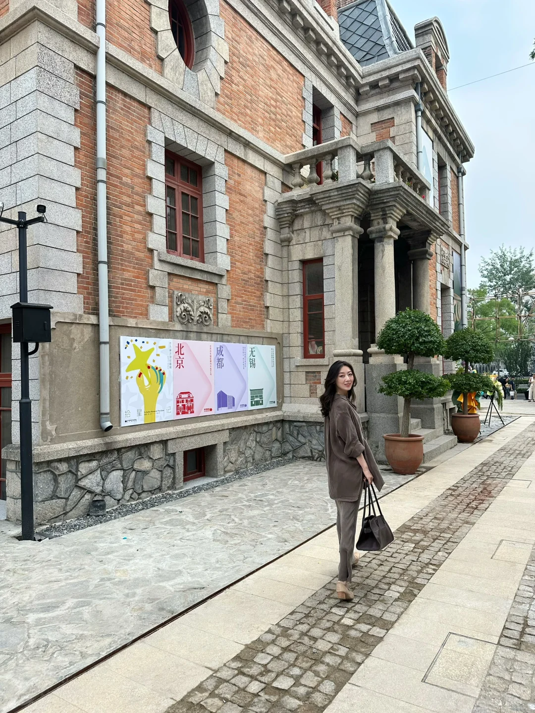 木木美术馆新展，居然看到国外巨火的这位！