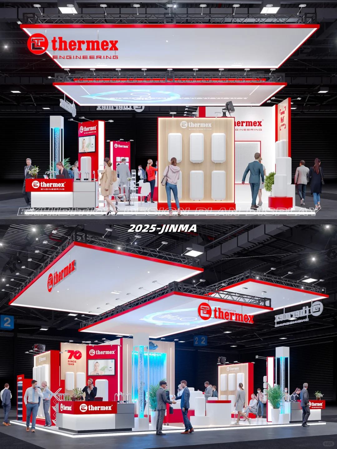 展会展台设计搭建 | 国际消费类电子展览会