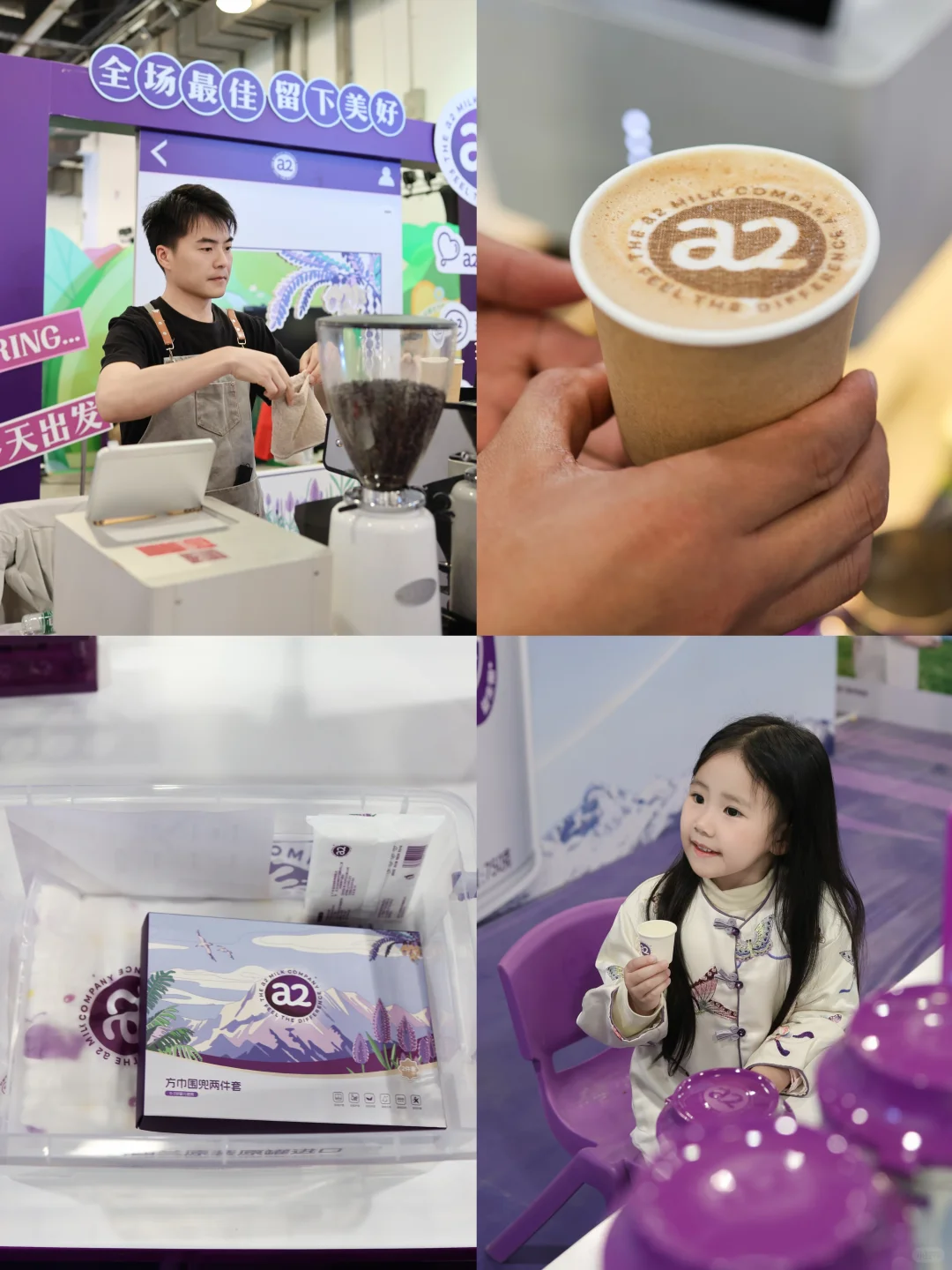 爱婴室孕婴童博览会，羊毛薅到手软！