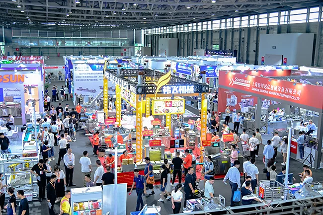 2025第16届上海国际餐饮食材展览会