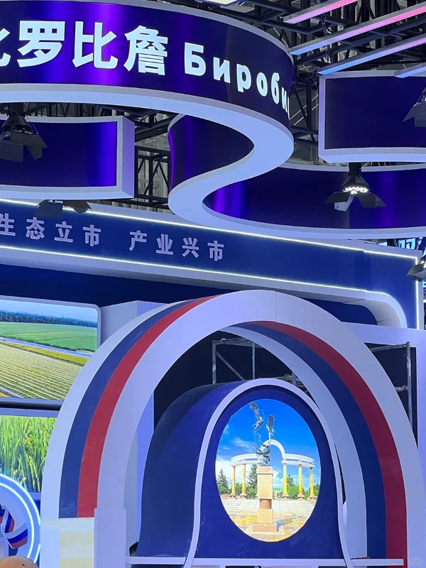 ? 哈洽会探班Plog｜先替你们逛了一圈！